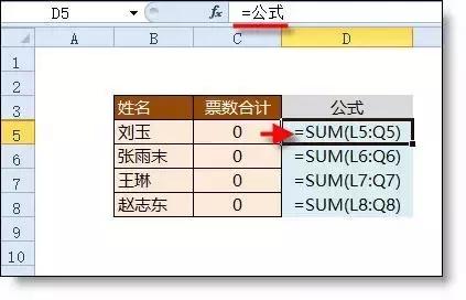 excel宏函数大全,excel宏中split函数用法