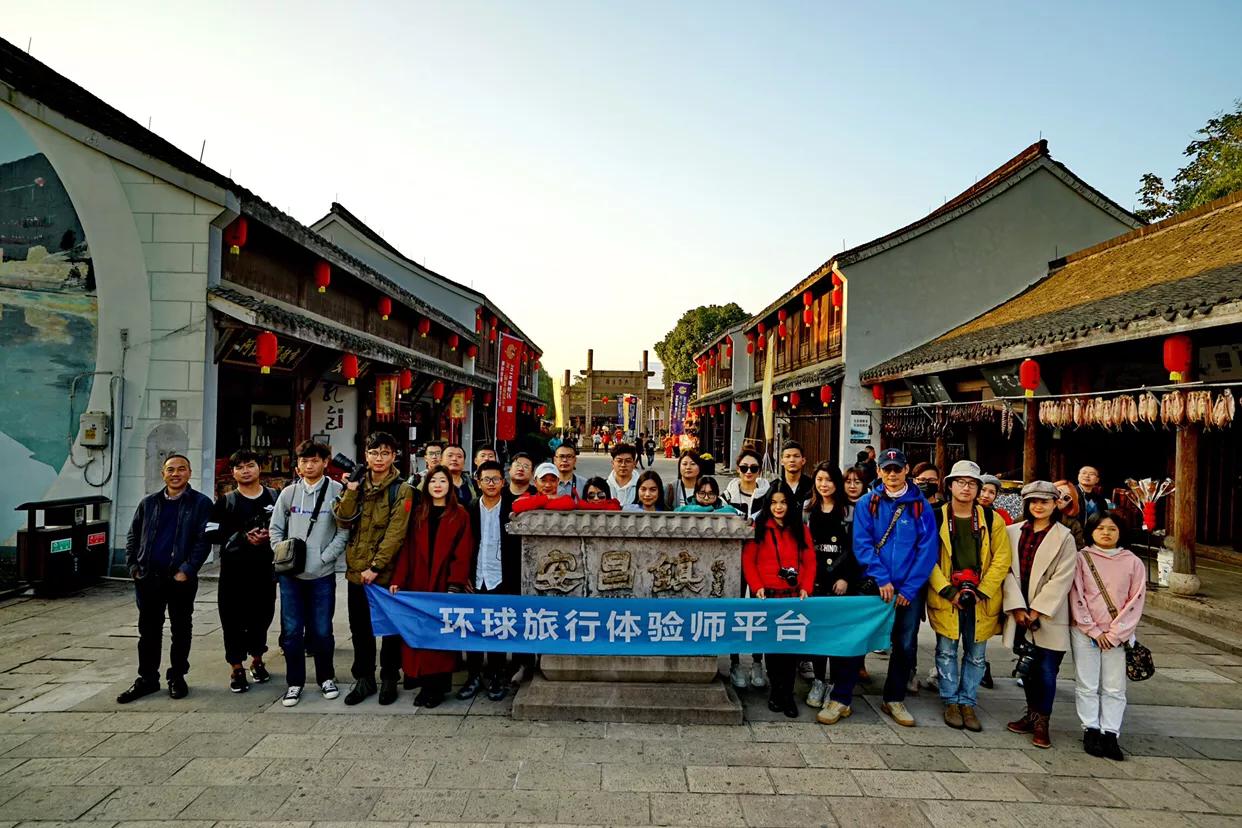 安昌古镇简介和历史,安昌古镇的别样风情