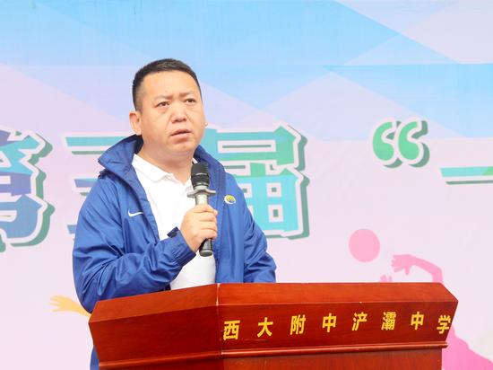 国际青少年足球邀请赛圆满落幕,2019年西安市青少年足球锦标赛