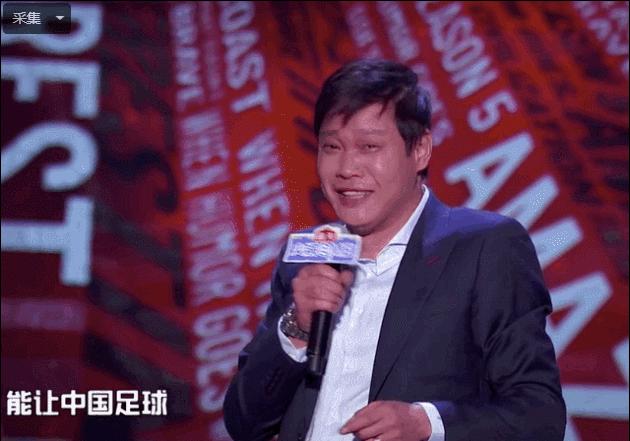 范志毅有资格吐槽男篮吗,范志毅吐槽男篮脸都不要了