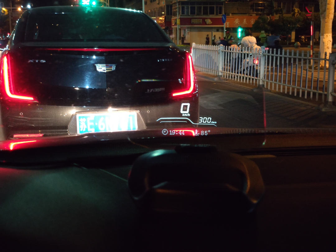 萝卜汽车智能hud,抬头显示hud和车萝卜哪个好