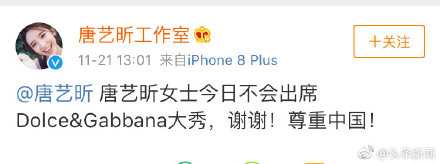 dg专柜退回预存金在哪里,dg为什么要求退预存金