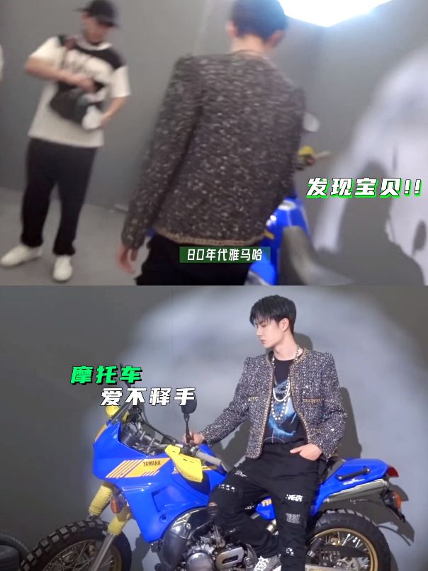 王一博乐华全场欢呼,王一博乐华演唱会神级图