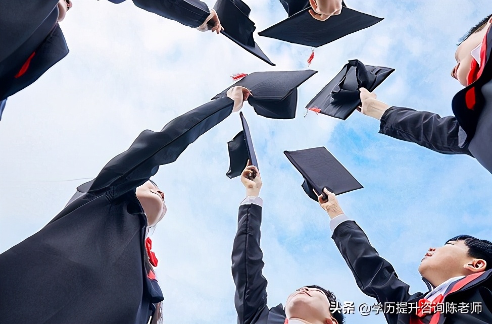 远程教育报名条件有哪些,网络远程教育要考哪些