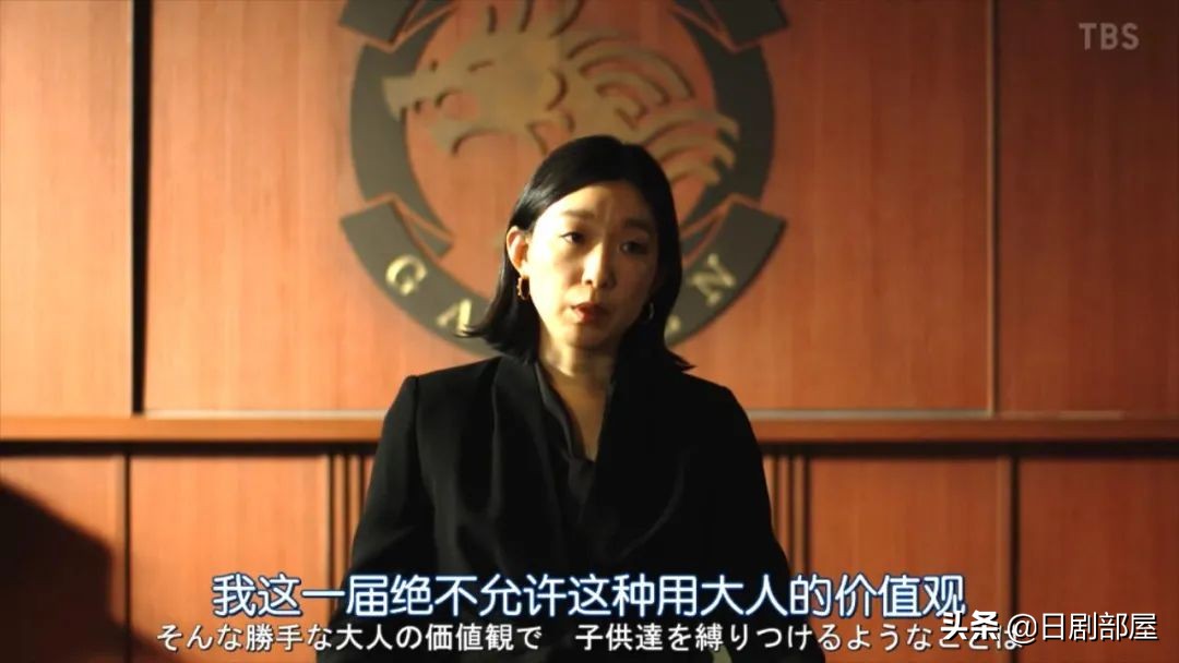 龙樱2长泽雅美和新垣结衣,等了16年完整版