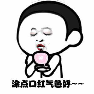 你人生中第一支口红,第一支必买的大牌口红