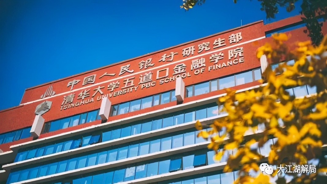 上海最大集资诈骗案件,上海最大的集资诈骗案