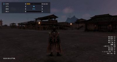 三国无双7猛将传和三国无双8,真三国无双测评