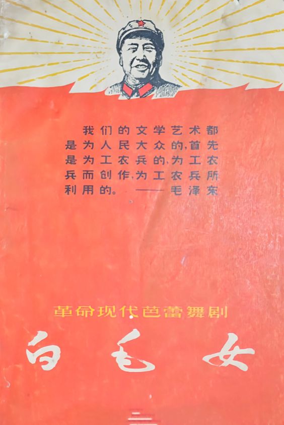 大春演员凌桂明,凌桂明芭蕾