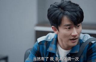 万年女二宋轶打破魔咒,2019年宋轶