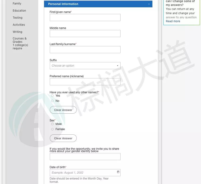 commonapp申请语言,commonapp什么意思
