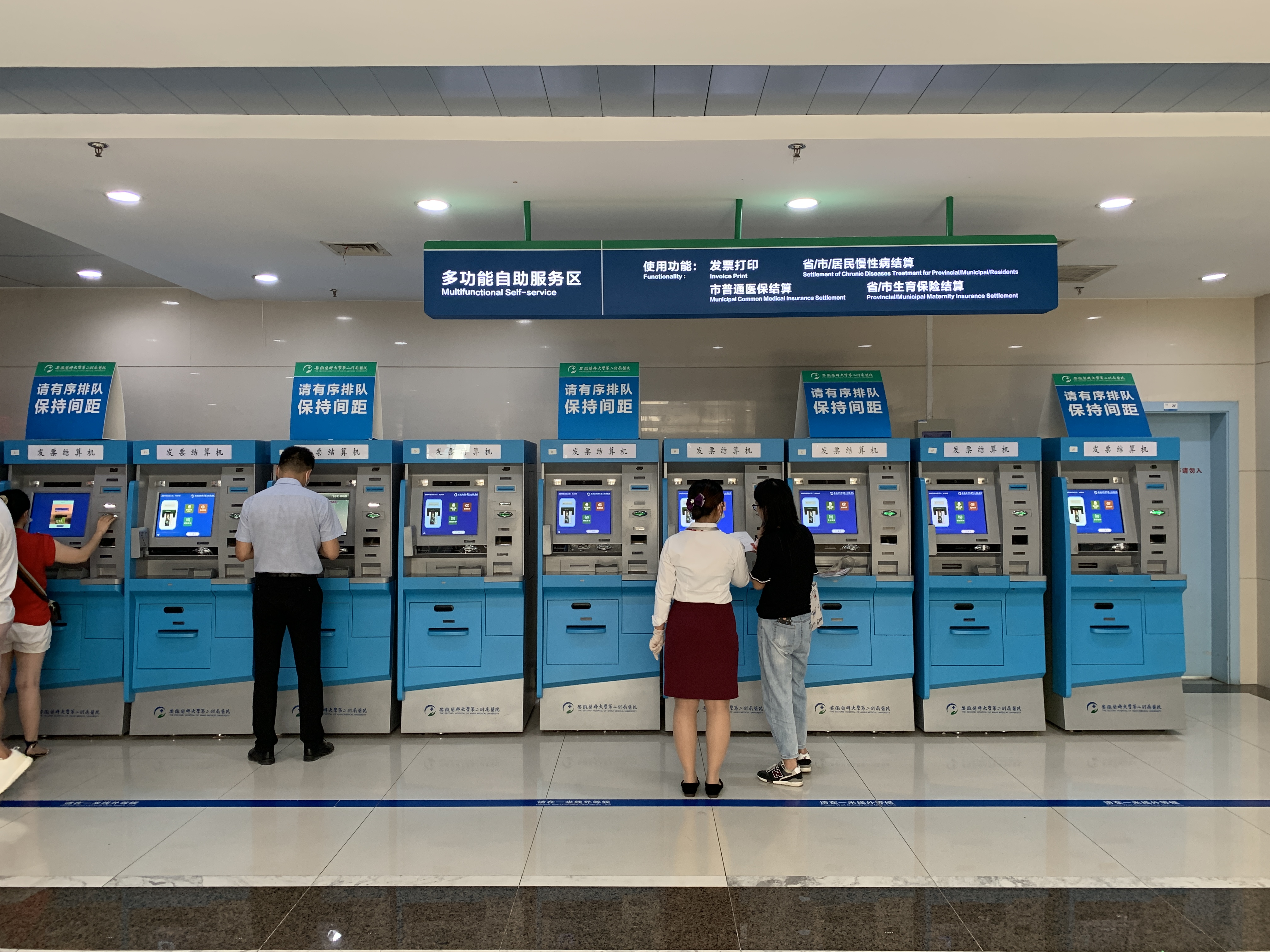 安医二附院大楼图片,安医二附院平面图