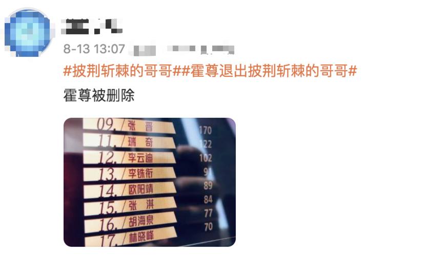 管不住下半身，但我是个好男人？