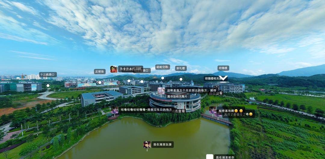 广东这所大学有广州、清远两校区。虽然是民办，但是环境超美