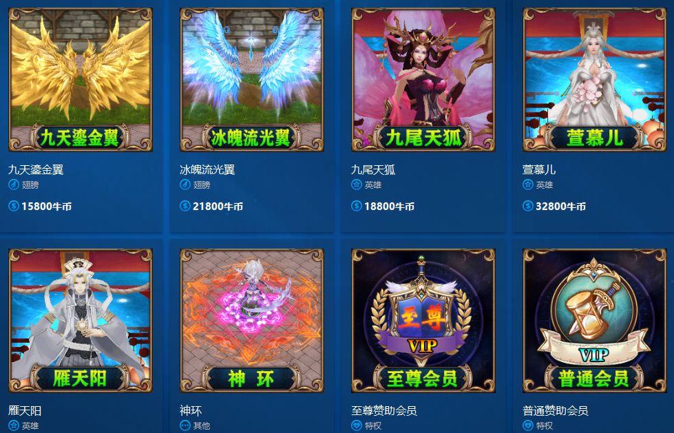 经典老游戏魔兽争霸,一代经典魔兽争霸