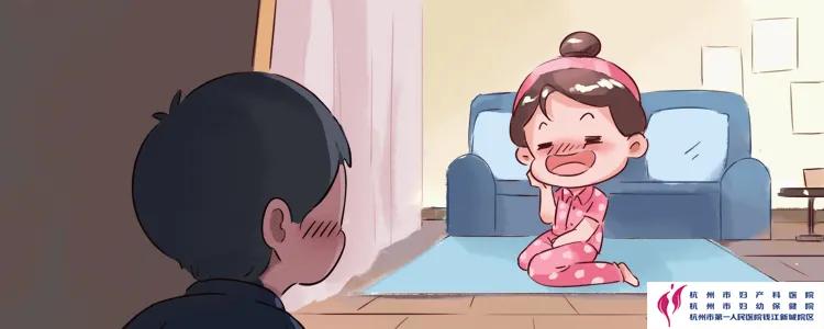 女子夜晚偷偷往*体下**塞东西，老公发现后惊掉了下巴