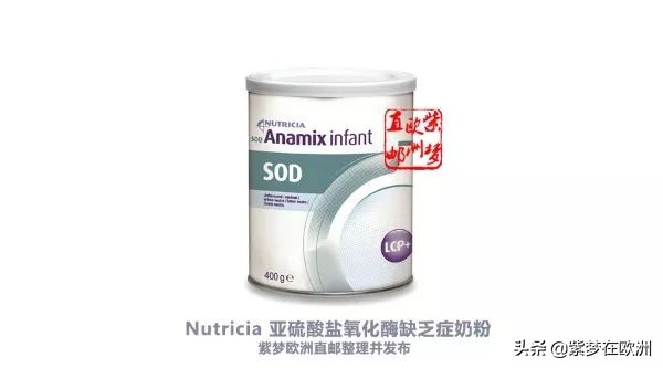 牛栏奶粉怎么选,荷兰奶粉牛栏和herobaby哪个好