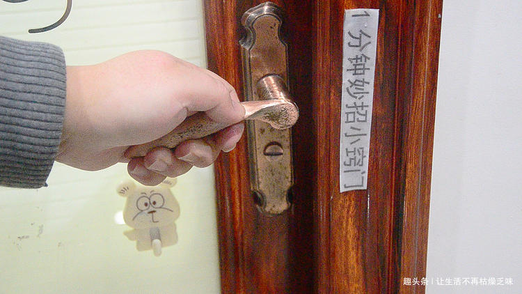 门被反锁了怎么快速开锁,门被反锁不用找开锁匠