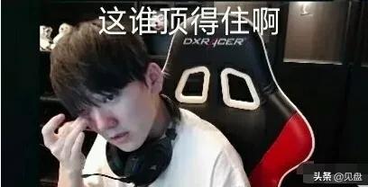 乐言ig阿水,jkl阿水评价乐言