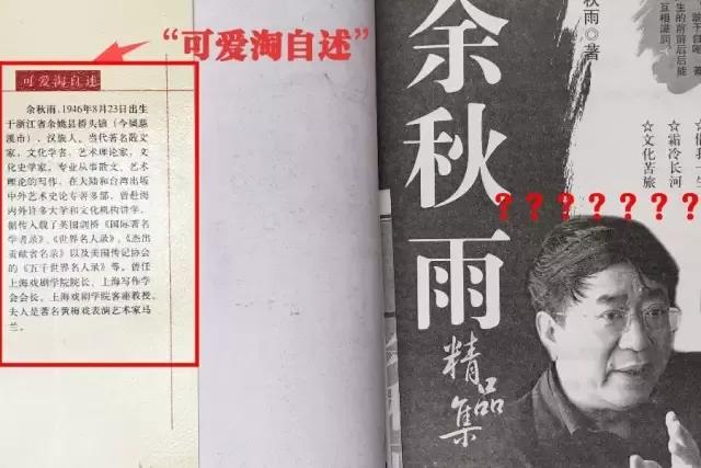 盗版书和高仿内容有什么区别,盗版书内容有区别吗