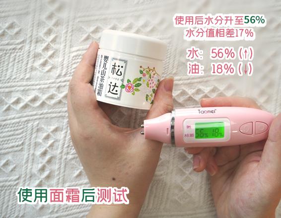 宝宝夏季湿疹挠破皮,宝宝湿疹挠破了有渗液怎么办