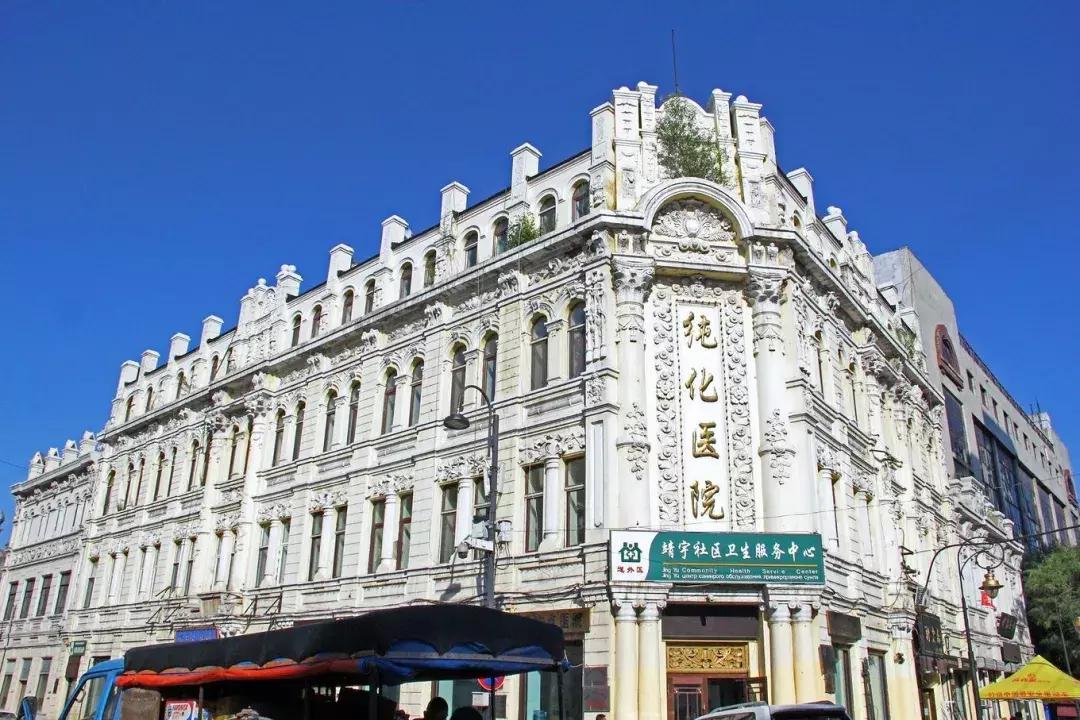 哈尔滨老道外百年老街走走,哈尔滨怀旧老道外