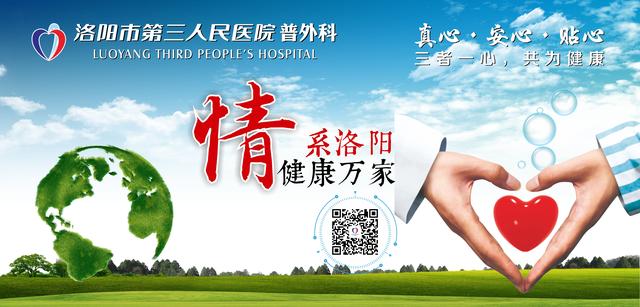 胃病三分治疗七分养有依据吗,胃病三分治七分养怎么养