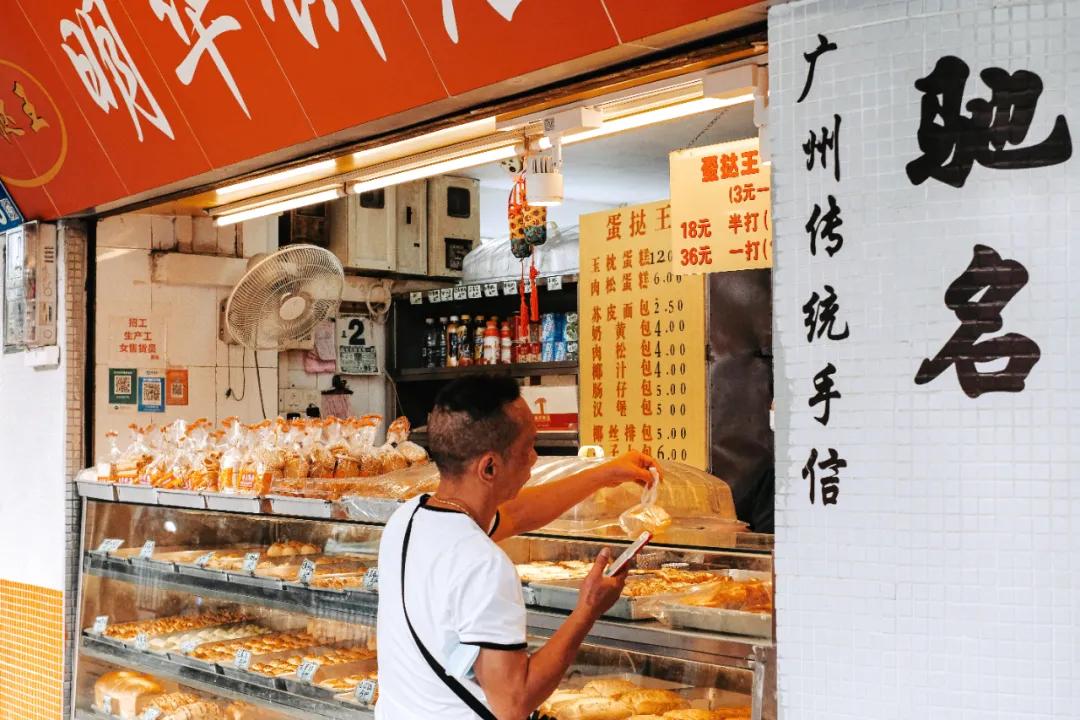 濂藉悆鍙堜究瀹滅殑铔嬫尀 (渚垮疁鍙堝ソ鍚冪殑铔嬫尀)