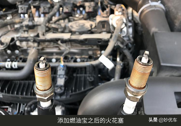 大众帕萨特330加什么燃油宝合适,燃油宝到底伤不伤发动机