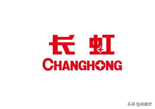 天道丁元英与朋友在音响店对话,天道丁元英的音响多少钱