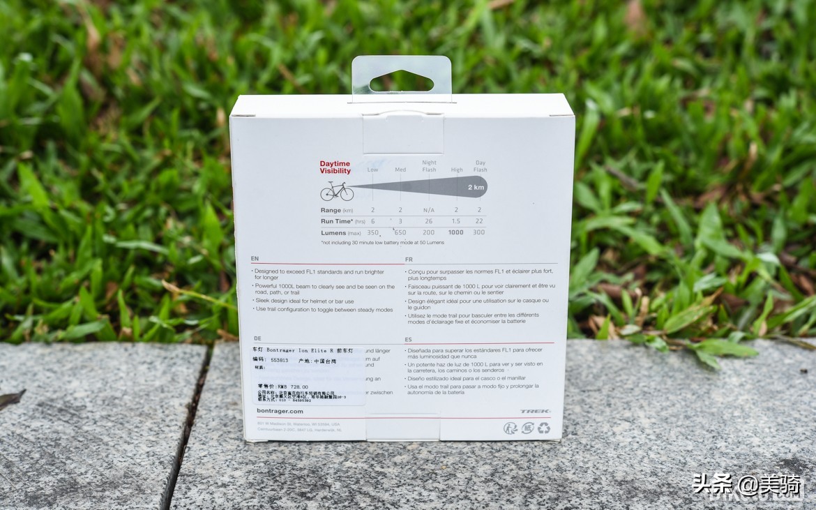 十大公认最好的骑行灯,单车夜行骑行灯