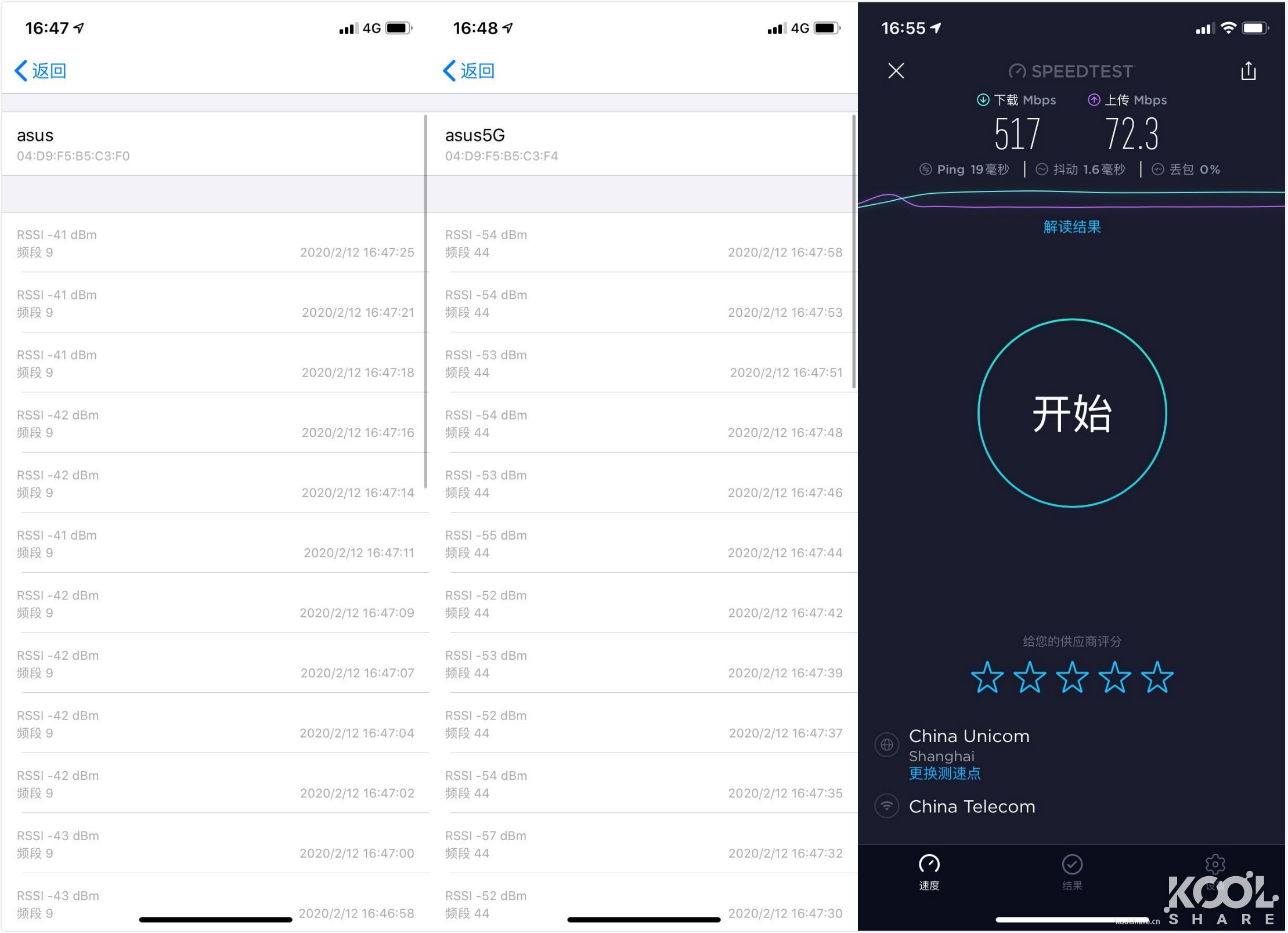 华硕灵耀ax6600和ax7800能组网吗,华硕灵耀ax6600aimeshac88u