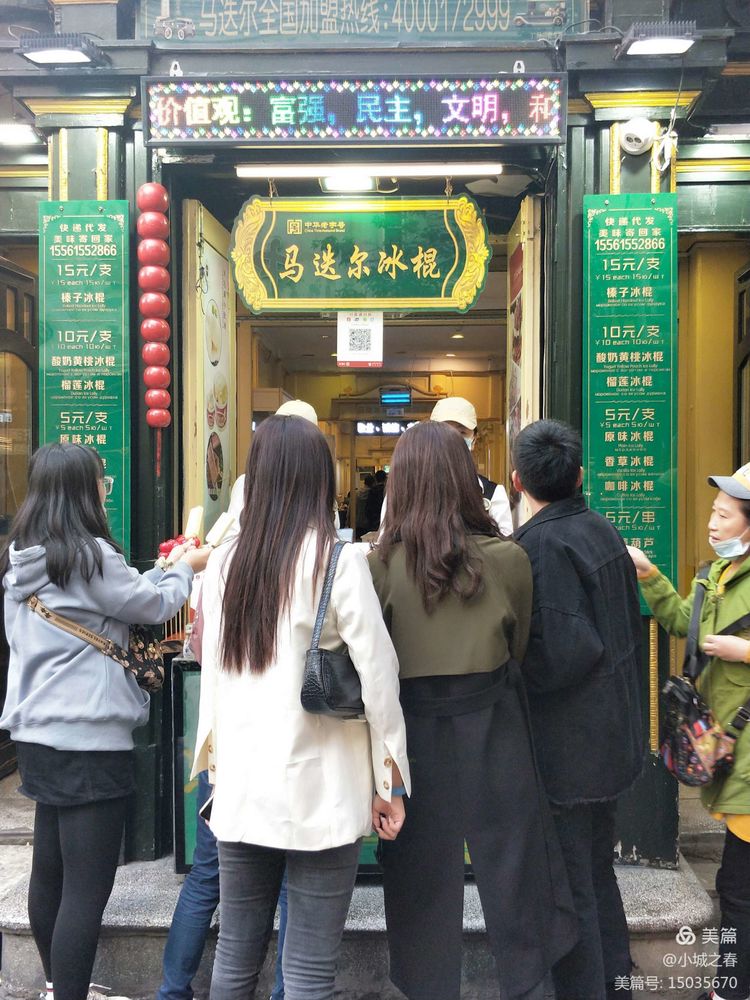 哈尔滨素描俱乐部,哈尔滨素描画室