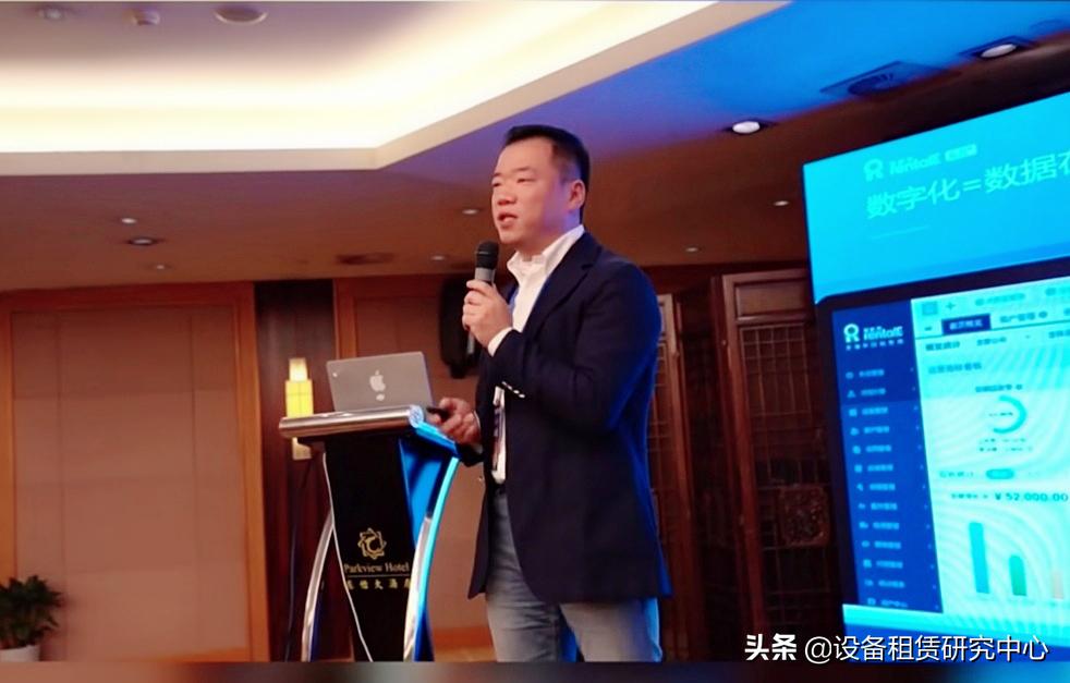 管租易机械设备租赁,管租易官网