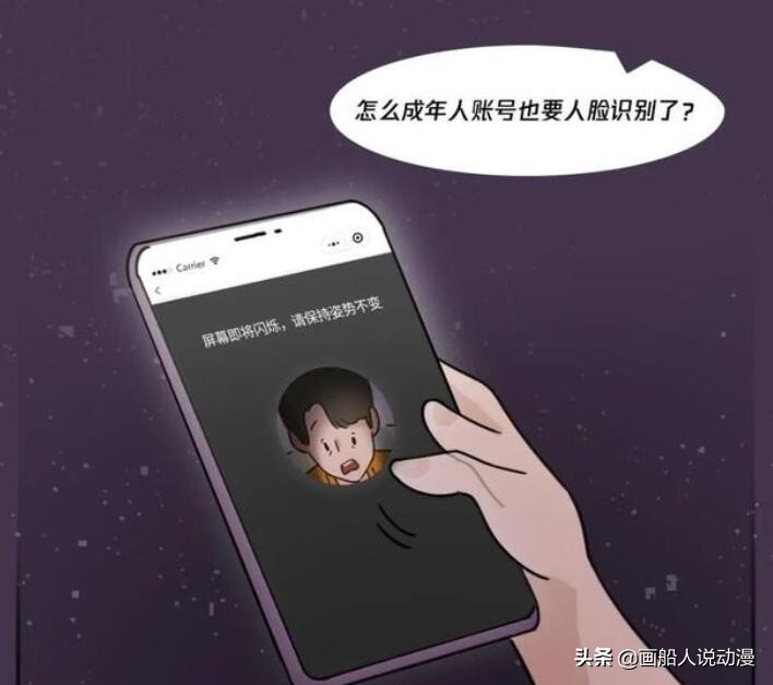 王者荣耀手游新手攻略,王者荣耀新手出装攻略