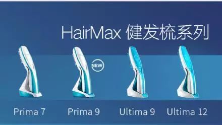 秃头必备生发液,目前最好的秃顶生发洗发水