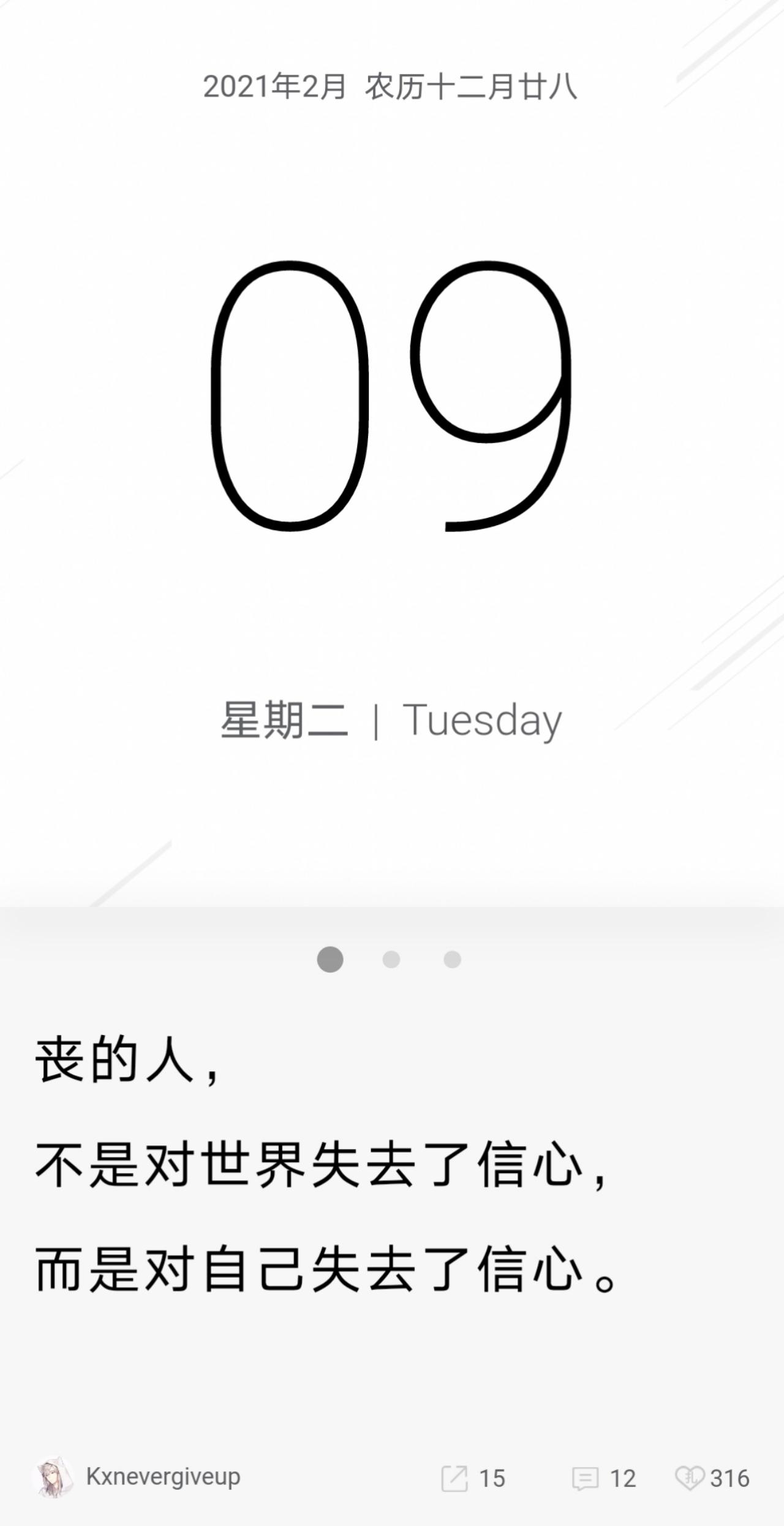 一个家庭的理财怎么选基金,初次选择基金怎么选择