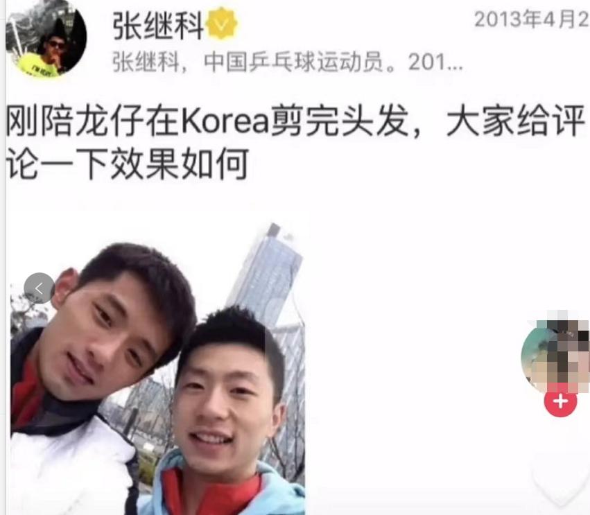 当年的顶流男团,当年顶流男团