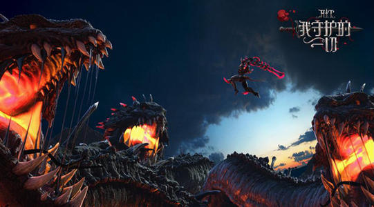 以前最火的三大网游游戏推荐,最近超火的网游