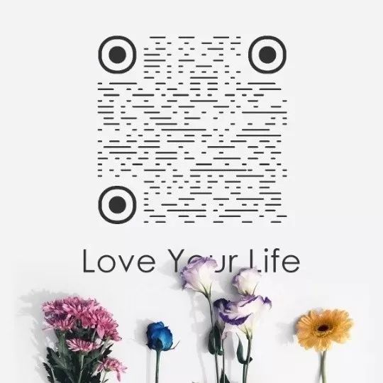 第二十届中国花卉零售业交流会,中国花卉零售业交流会