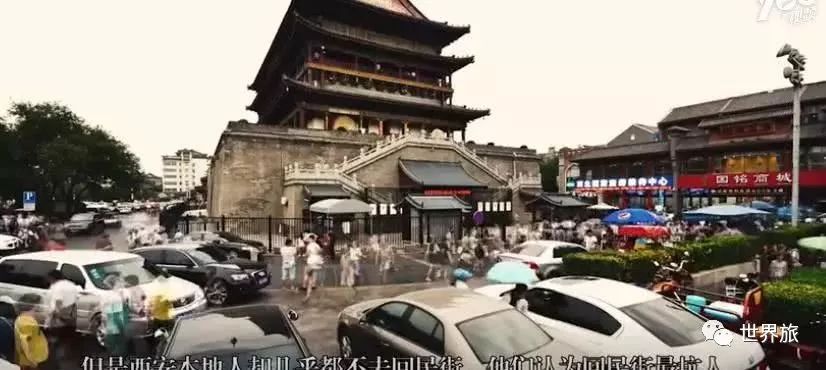 西安有哪些值得怀旧去旅游的景点,距离西安3小时车程的旅游景点