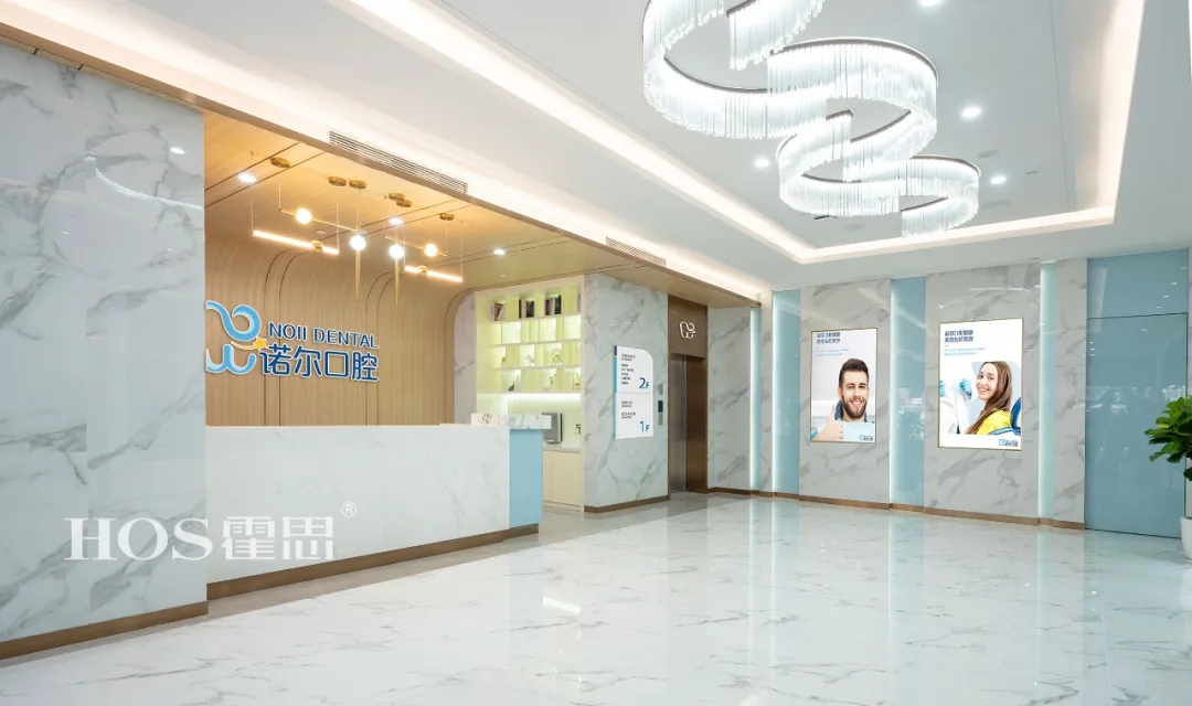 口腔门诊高端设计,天津口腔诊所装修多少钱一平