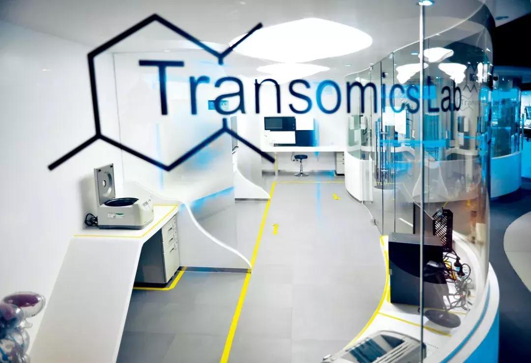 华大基因汪建个人简介,人民日报点评华大基因汪建