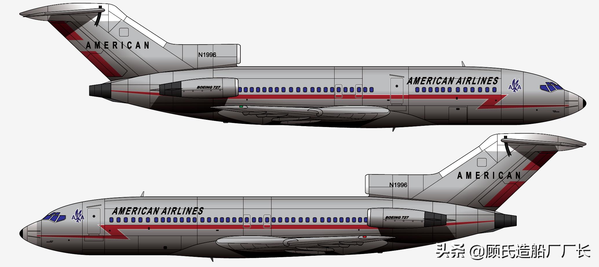 美国航空427号班机空难,美国航空93号航班空难