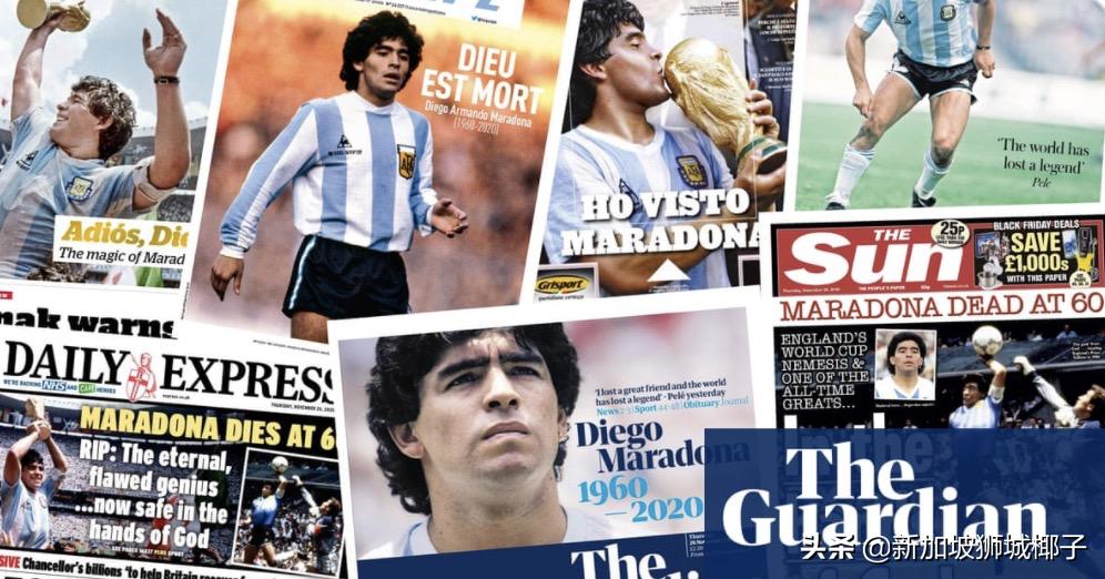 球王马拉多纳死亡案最新进展,球王马拉多纳去世两周年
