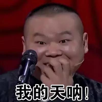 当歪果仁对你说“XYZ”，你知道是什么意思吗？