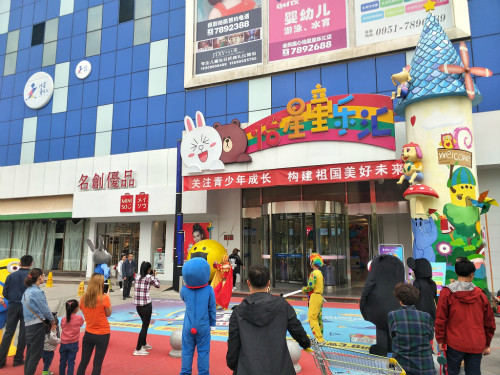 正新鸡排9.9元小山店,正新鸡排一家店一年收入多少钱