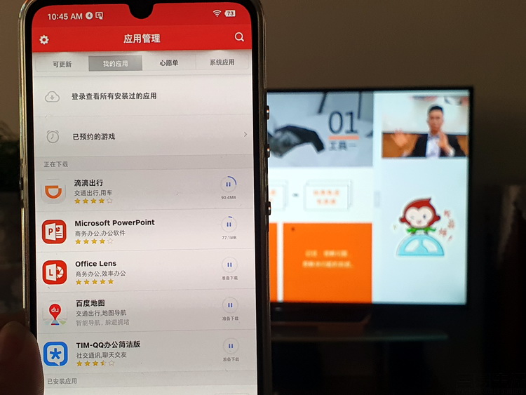 坚果pro3能用无线tnt吗,坚果pro3升级smartisan8.0