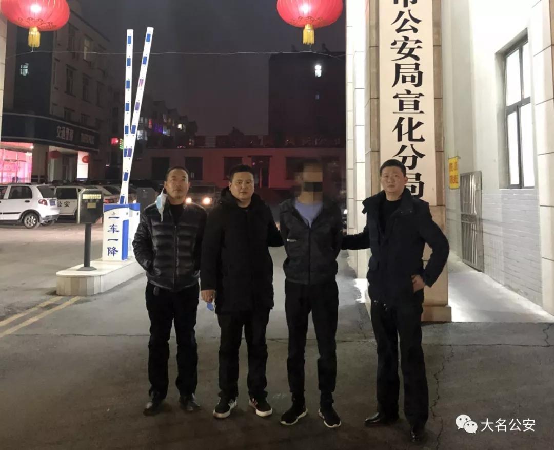 邯郸市邯山区公安破获诈骗案,邯郸警方通报诈骗