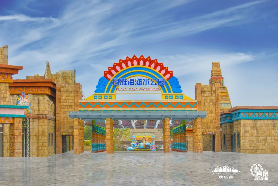 南京夏天好去处清凉避暑游,南京夏天玩水哪个地方好玩